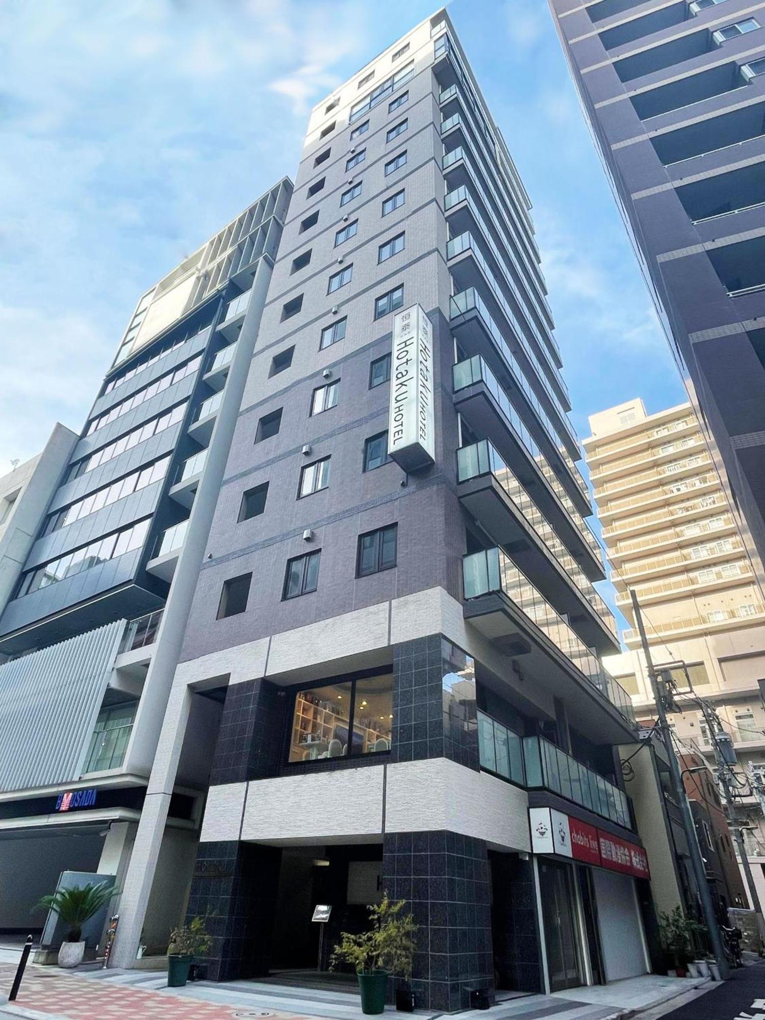 Hotaku HOTEL Akihabara Tokyo Bagian luar foto